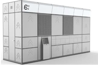 В Чэнду метрополитен внедряет «умные» мобильные склады для создания нового