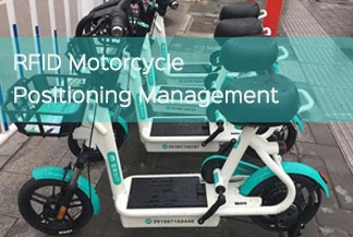 Решение для идентификации и парковки мотоциклов с использованием RFID-технологии.