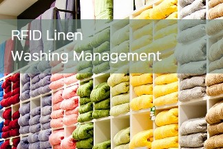 Решения для стирки белья с использованием RFID-технологии — больницы, гостиницы, школы