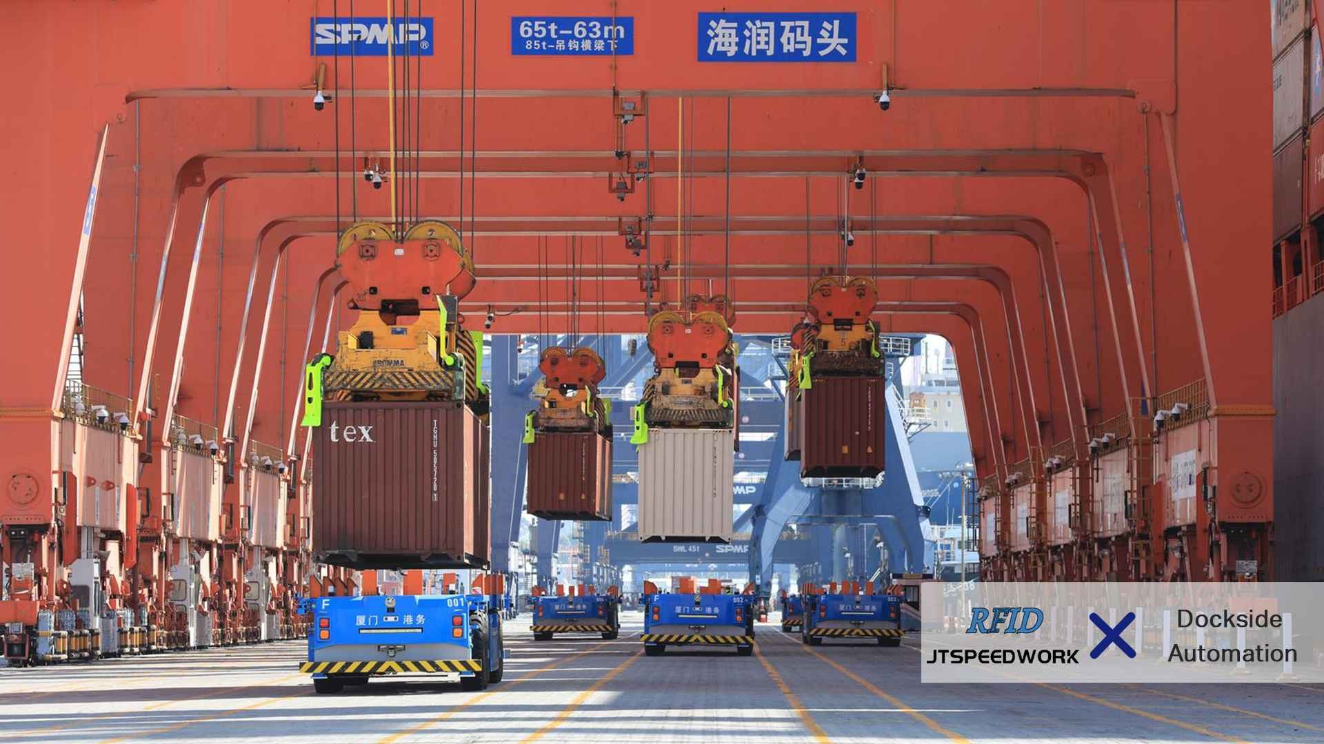 Пути к эффективности: трансформация контейнерных терминалов с помощью RFID