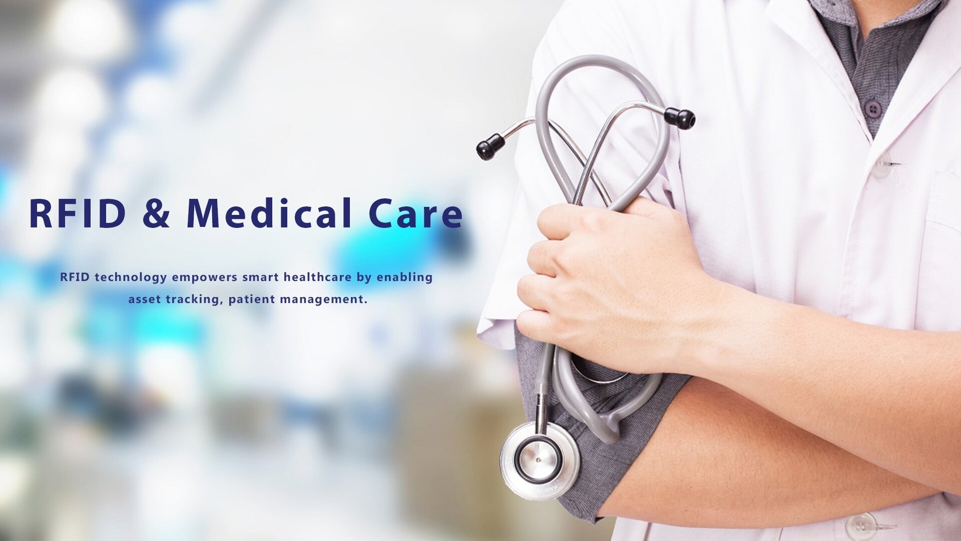 RFID в интеллектуальном здравоохранении: от отслеживания активов до ухода за пациентами.