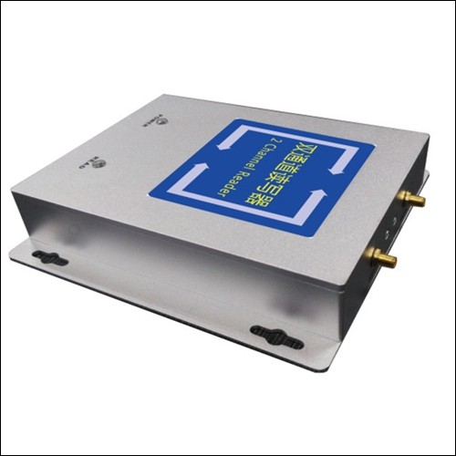 Считыватель R2000 UHF с 2 каналами