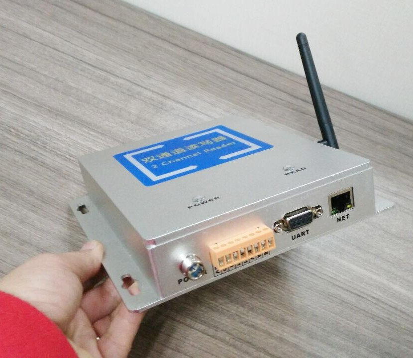Считыватель R2000 UHF с 2 каналами