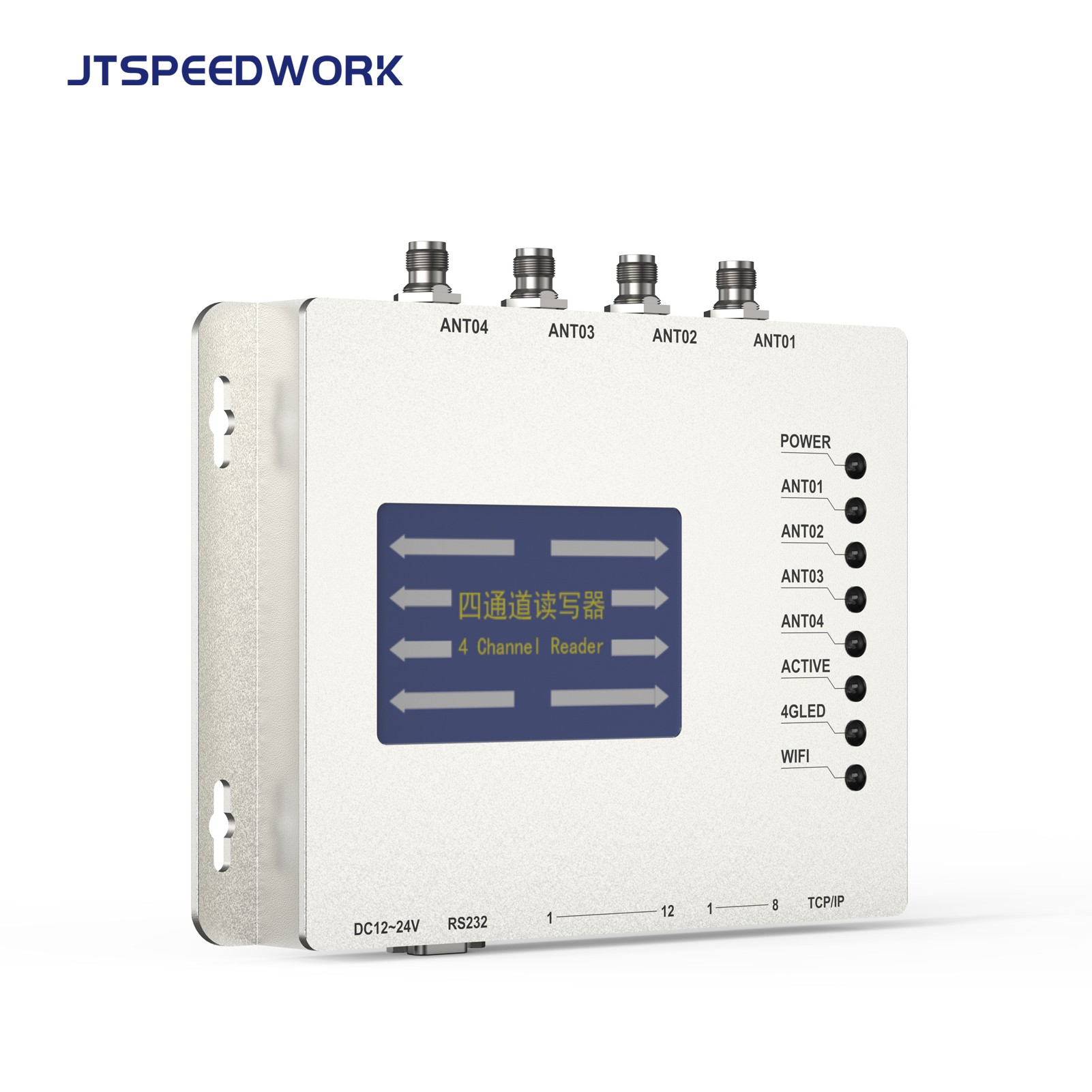 JT-928 2/4-портовый стационарный UHF RFID-считыватель ISO18000-6C TM200 | Поддерживается чип Impinj E710