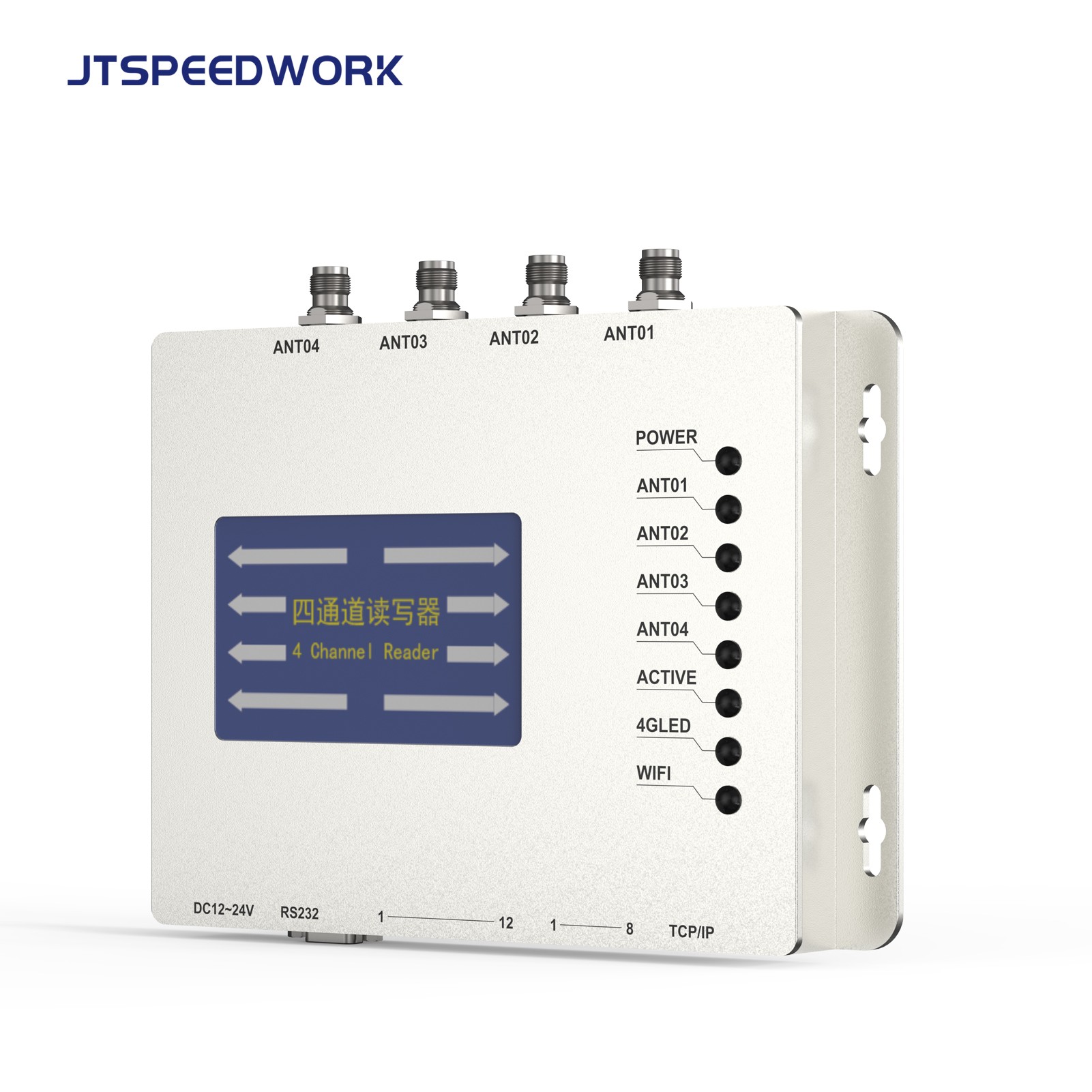 JT-928 2/4-портовый стационарный UHF RFID-считыватель ISO18000-6C TM200 | Поддерживается чип Impinj E710