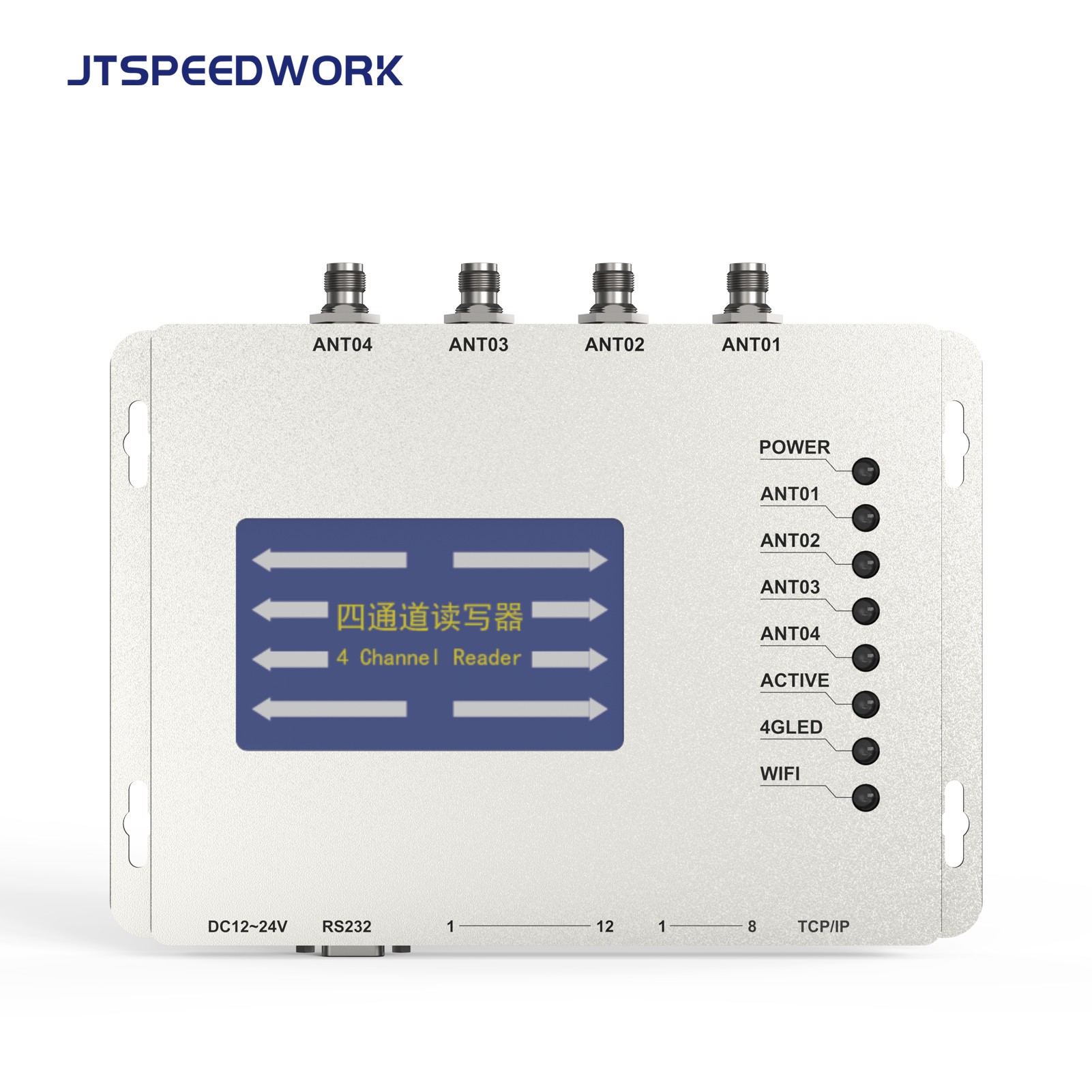 JT-928 2/4-портовый стационарный UHF RFID-считыватель ISO18000-6C TM200 | Поддерживается чип Impinj E710