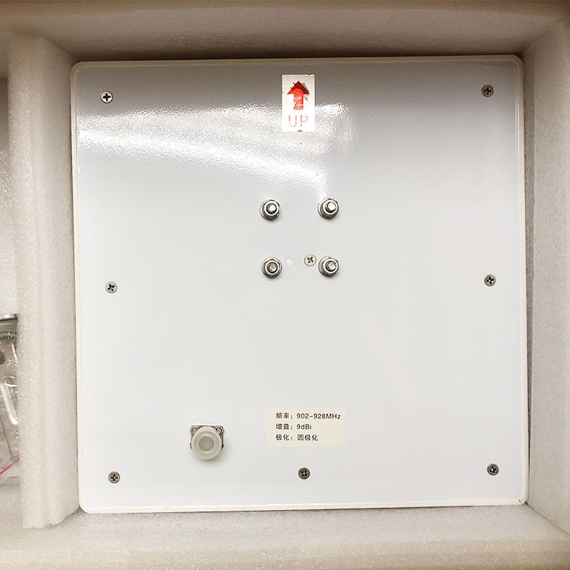 Круглая антенна UHF 9 дБи