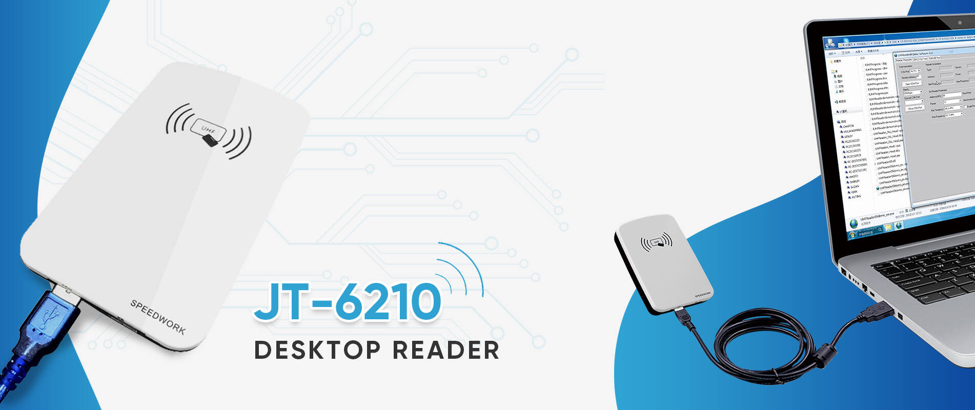 Настольный USB-считыватель и записывающее устройство для UHF RFID-сканирования