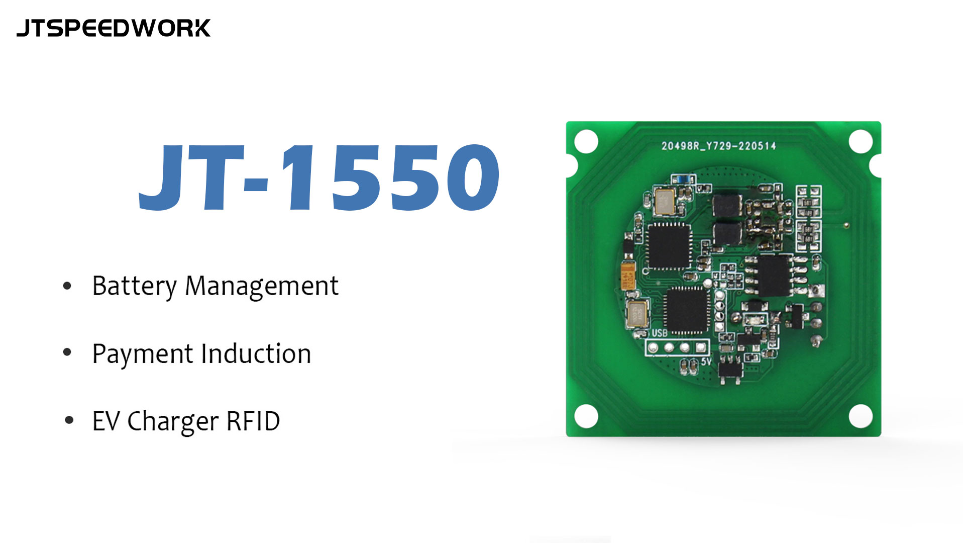 Модуль RFID JT-1550