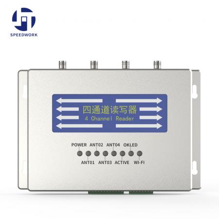4-port UHF RFID fixed channel reader