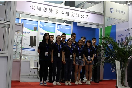 на девятой интернет-выставке в Шэньчжэне в 2017 году, jietong приглашает вас сосредоточиться на инновациях RFID-оборудования.