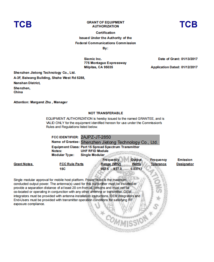 JT-2850 Сертификат FCC
